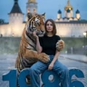 Katrin