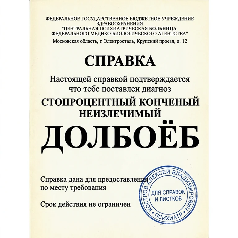 Повтори для друга😁
