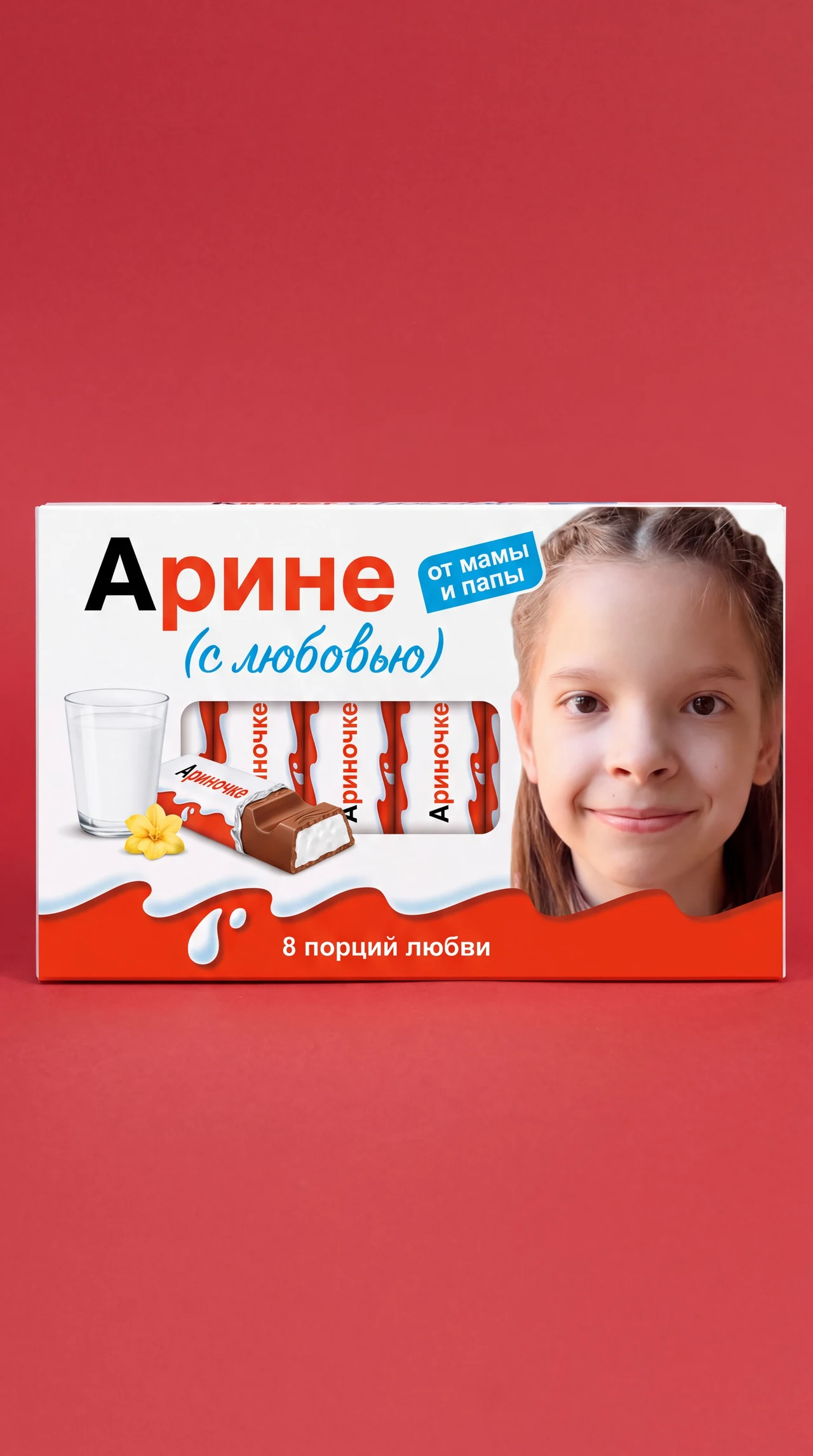 В соцсетях набирает популярность этот тренд — создание упаковок для шоколада. - Что делаю…