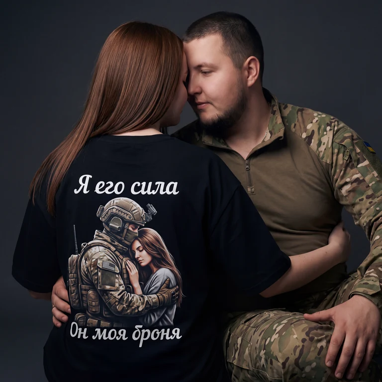 Работа Екатерина ❤️‍🔥