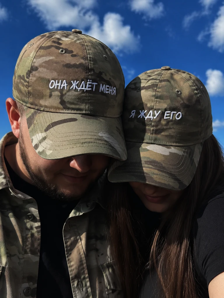 Работа Екатерина ❤️‍🔥