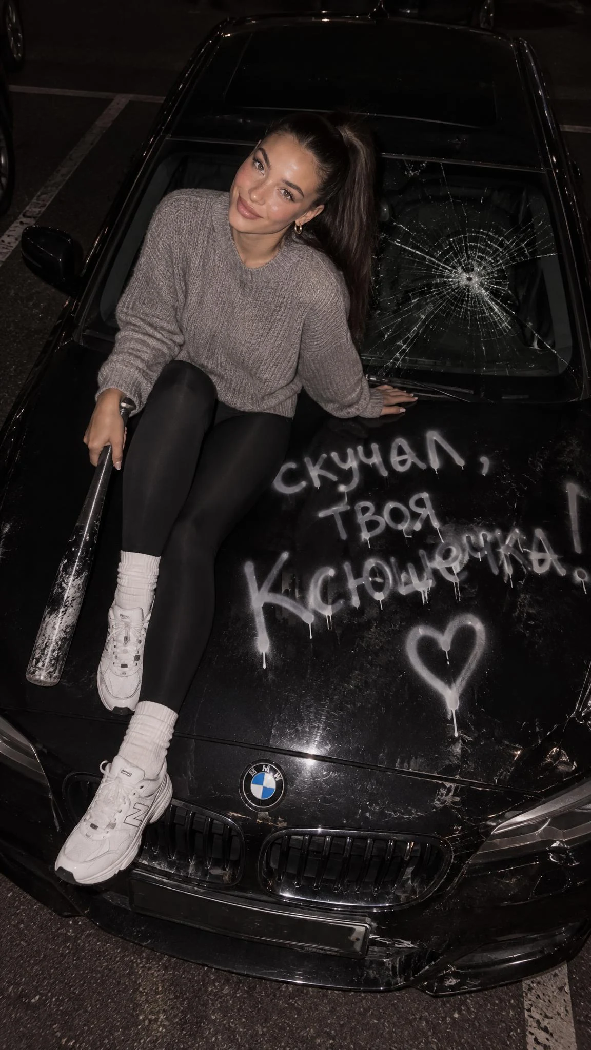 Признавайтесь, девчонки, ведь у каждой из нас хоть раз при расставании промелькнула мысль…