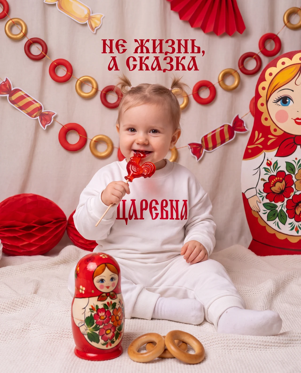 Повтори, нажав на 🔁 под фото ❤️
