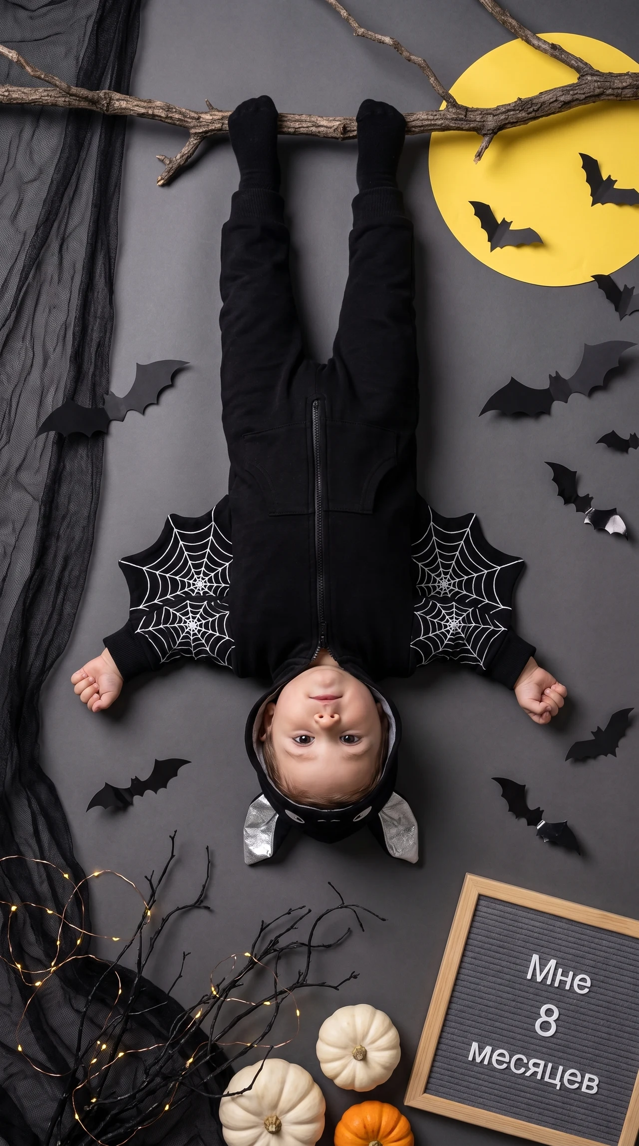 Хеллоуин 🎃 возраст меняйте на свой💋