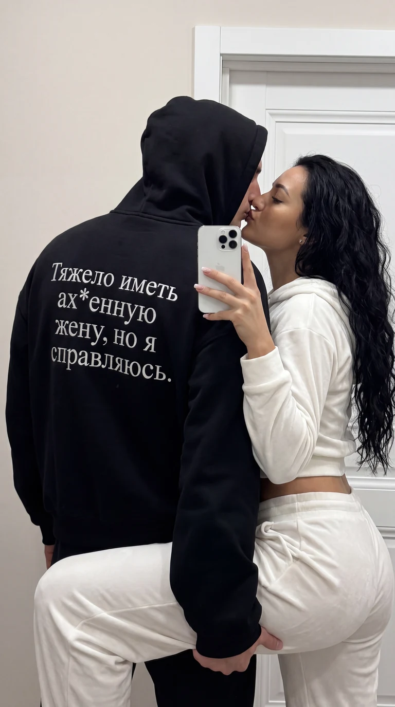 Тяжело иметь ах*енную жену, но я справляюсь.
