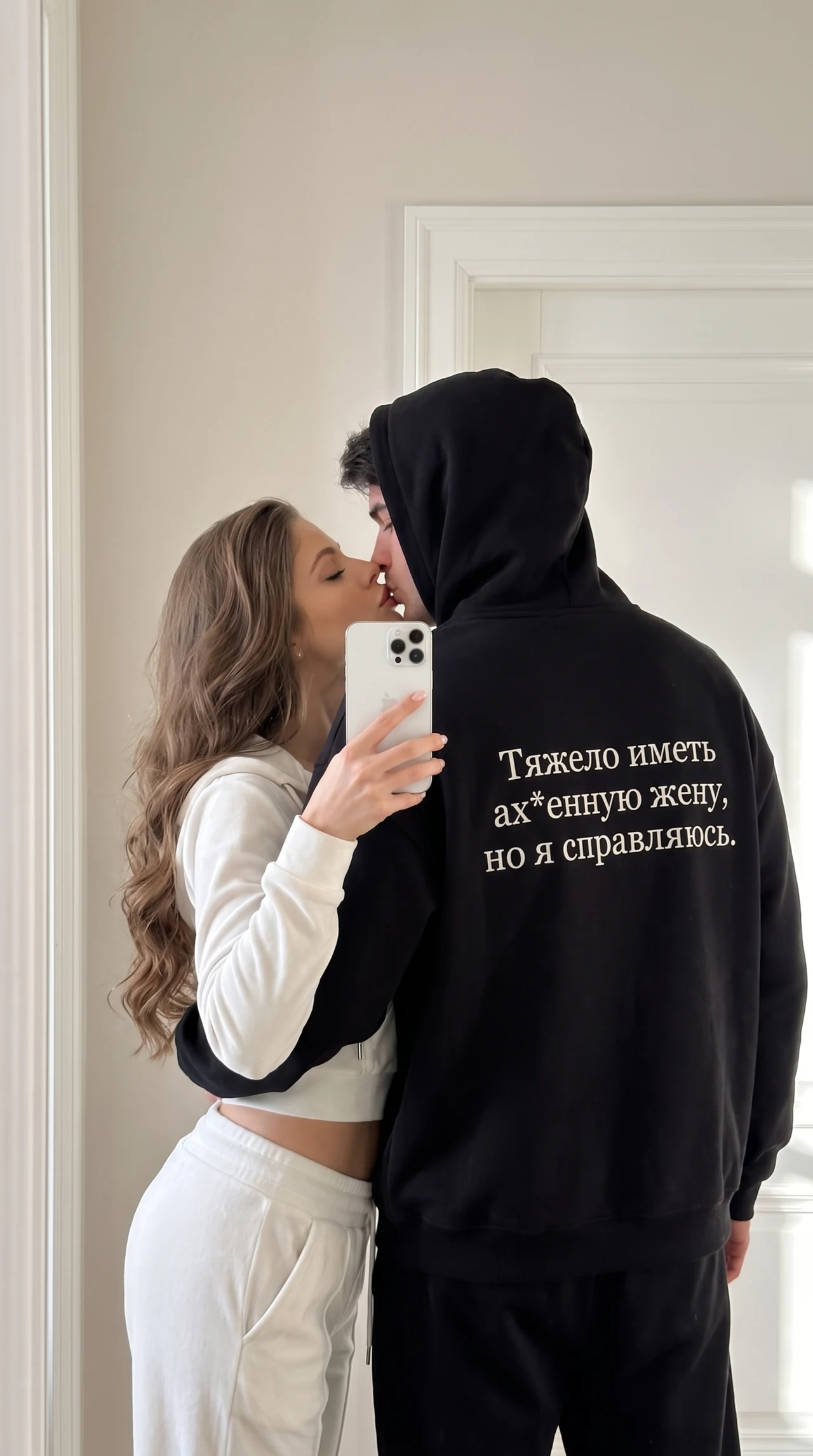 👆🏼 Нажмите на ФОТО чтобы повторить ✨