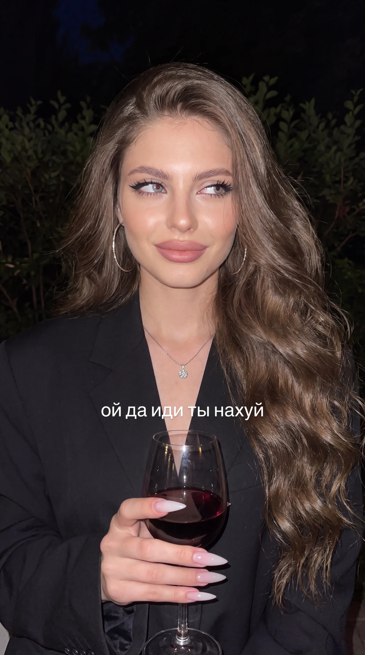🥱 Моё выражение лица, когда .... 👆🏼 Нажмите на ФОТО чтобы повторить ✨